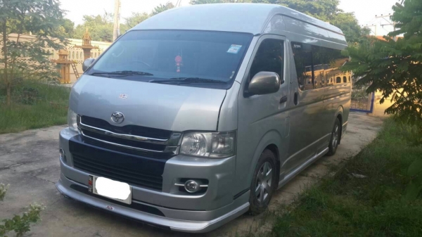 ขายดาวน์  55,000