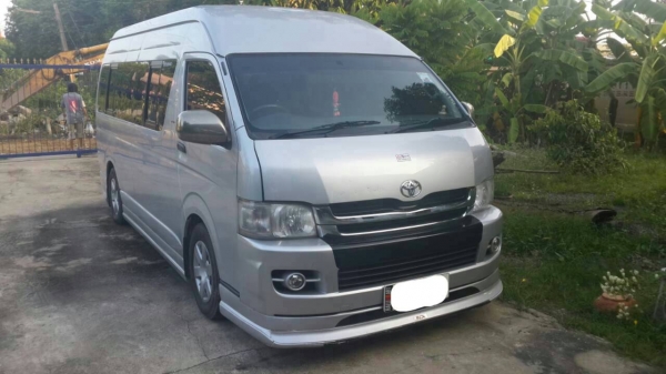 ขายดาวน์ 55,000 ขายดาวน์ 55,000