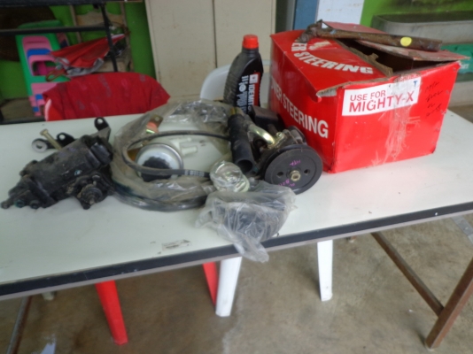 เพาเวอร์ไมตี้เอ็กต์