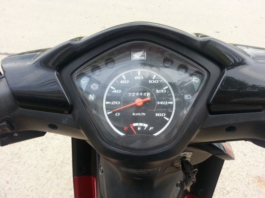 เวฟ 110 ไอ