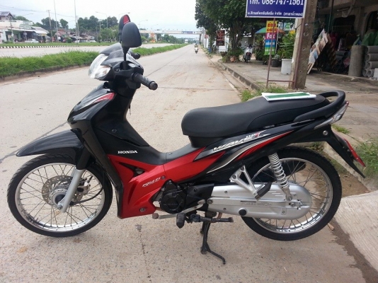 เวฟ 110 ไอ