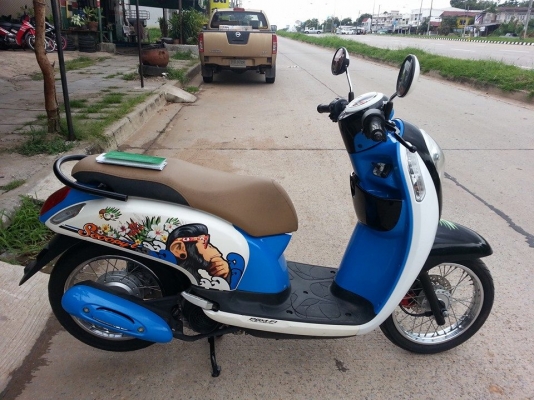 สกู๊ปปี้ไอดัวใหม่