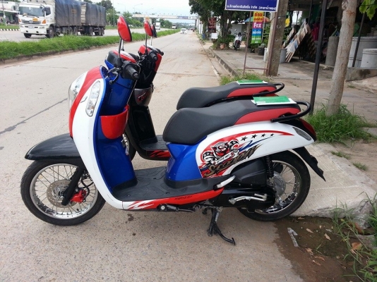 สกู๊ปปี้ไอดัวใหม่