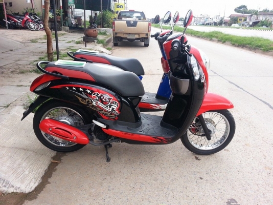 สกู๊ปปี้ไอดัวใหม่