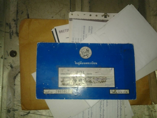 ขายโตโยต้าหน้าแหลม35000 ต่อรองได้