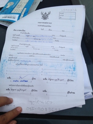 ขาย volvo 940 turbo เครื่องสดมาก  แก็สหัวฉีด  รถเดิมบางสวยๆ