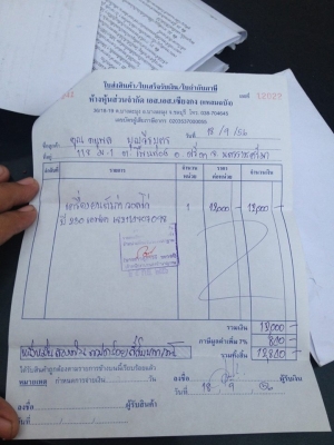 ขาย volvo 940 turbo เครื่องสดมาก  แก็สหัวฉีด  รถเดิมบางสวยๆ