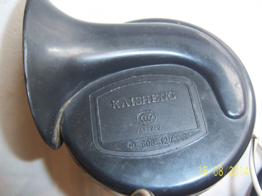 แตรรถยนต์เสียงดี1คู่