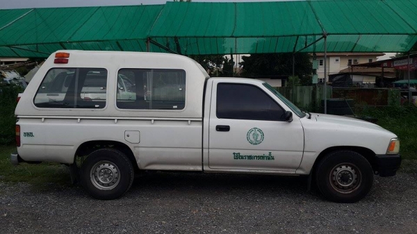 โตโยต้า ไมตี้ โตโยต้า ไมตี้