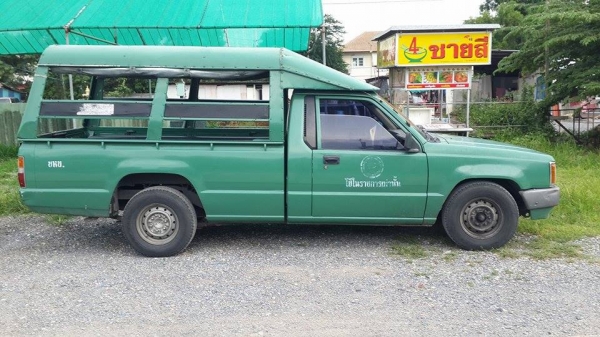 มิตซูบิชิ ไซโคลน มิตซูบิชิ ไซโคลน