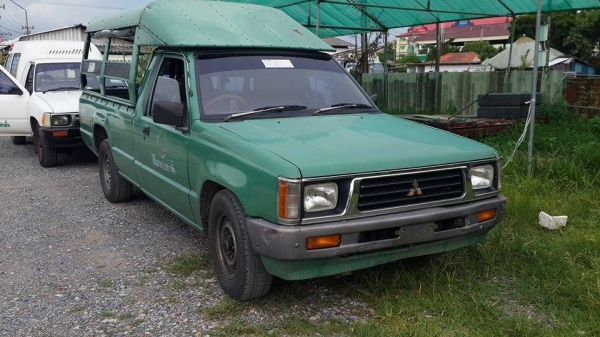 มิตซูบิชิ ไซโคลน