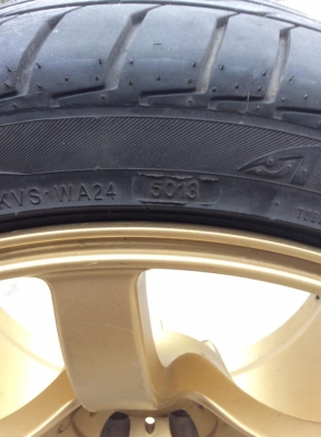 ขายล้อโปรไดท์ ขอบ18 5/114 กว้าง 9.5-10.5 พร้อมยาง ปี13 ยกชุด ถูกๆ ขายล้อโปรไดท์ ขอบ18 5/114 กว้าง 9.5-10.5 พร้อมยาง ปี13 ยกชุด ถูกๆ