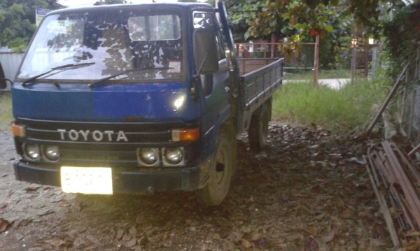 สี่ล้อกลาง