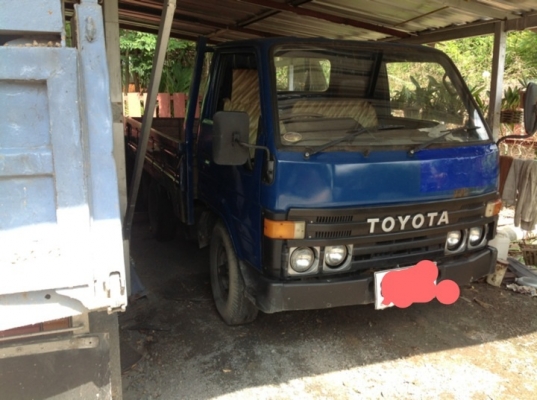 สี่ล้อกลาง