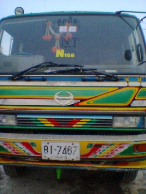 ขายรถสิบล้อ 3M ปี 45