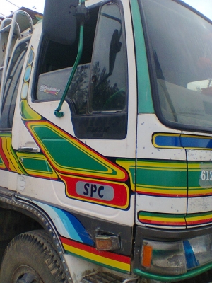 ขายรถสิบล้อ 3M ปี 45