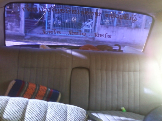 ขาย fiat 125 special ติดแก็ส lpg ทำสีใหม่ ภายในสวย แอร์เย็น รถหลวงน้าครับ ฝากขาย ราคา 35000  บาทครับ  สนใจคุยกันได้ครับ 0821287055  ครูเจมส์