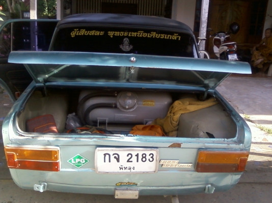 ขาย fiat 125 special ติดแก็ส lpg ทำสีใหม่ ภายในสวย แอร์เย็น รถหลวงน้าครับ ฝากขาย ราคา 35000  บาทครับ  สนใจคุยกันได้ครับ 0821287055  ครูเจมส์