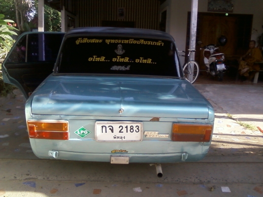 ขาย fiat 125 special ติดแก็ส lpg ทำสีใหม่ ภายในสวย แอร์เย็น รถหลวงน้าครับ ฝากขาย ราคา 35000  บาทครับ  สนใจคุยกันได้ครับ 0821287055  ครูเจมส์