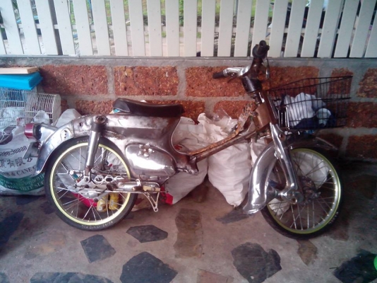 - ขาย .. โครงเข็น 6500 ฿ .. 0874895953 น๊ะปราจีน !!