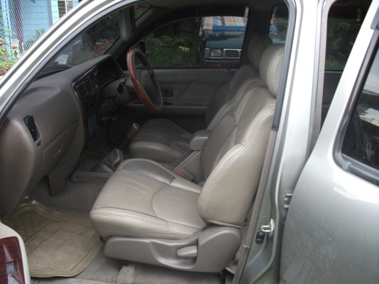 ขายด่วน