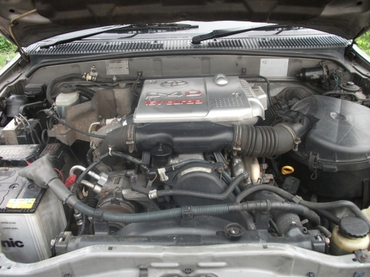 ขายด่วน