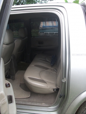 ขายด่วน