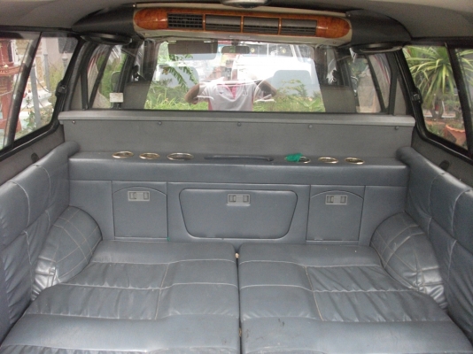 ขายด่วน