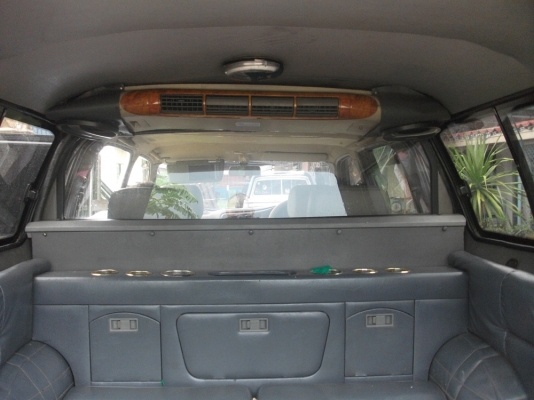 ขายด่วน