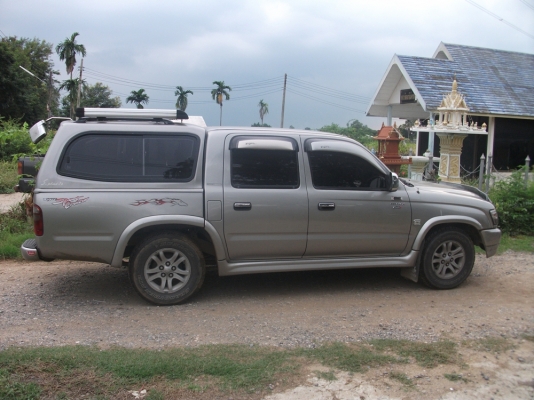 ขายด่วน