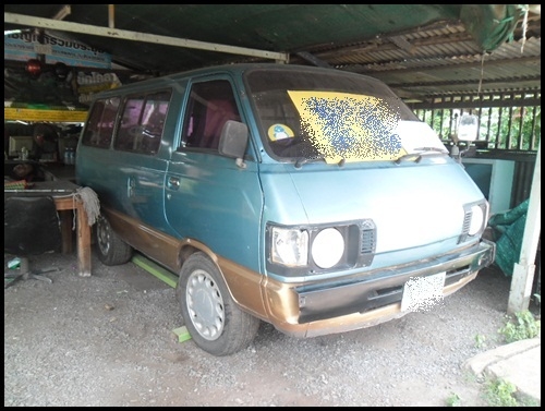 รถตู้คลาสสิค