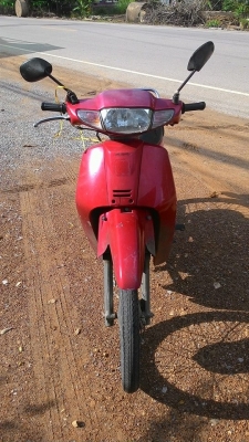 ดรีม100ปี43