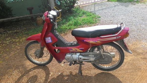 ดรีม100ปี43