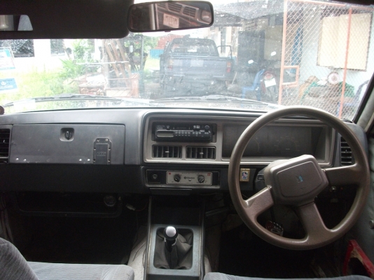 ขายด่วน