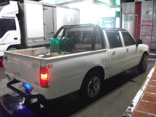 ขายด่วน