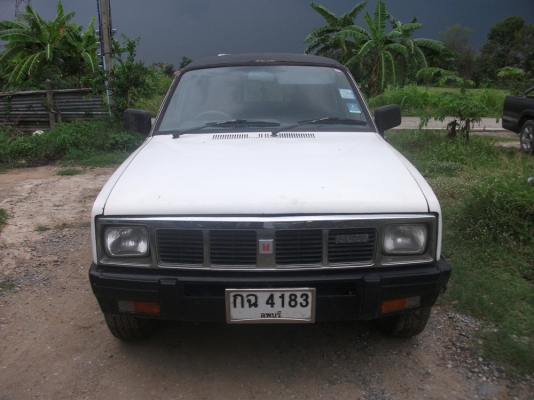 ขายด่วน