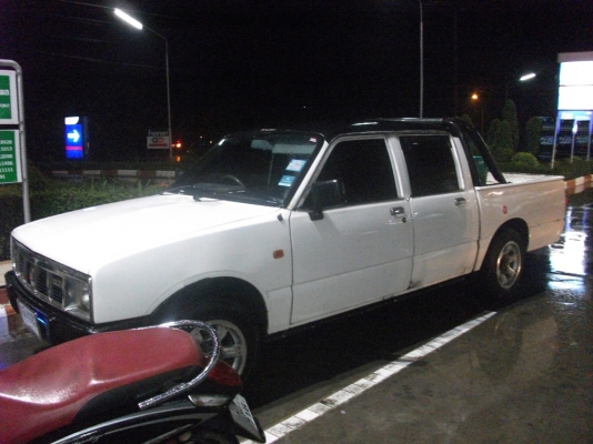 ขายด่วน