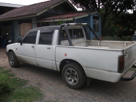 ขายด่วน