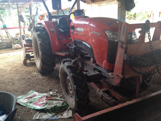 ขายด่วนนมากก