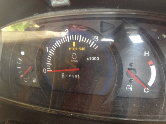 ขายด่วนนมากก