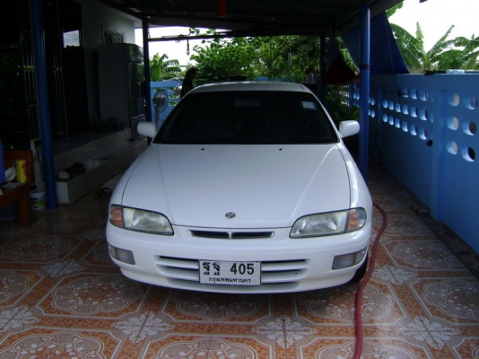 ขายด่วน