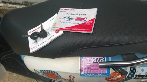 รถบ้าน Scoopy i 2013 รถสวยเดิมๆ ของครบ ขายถูกๆ ส่งฟรี ภาษี พรบ 58