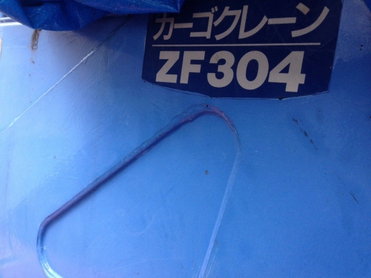 ขายเครนสลิงติดหลังรถบรรทุกของนำเข้าจากญี่ปุ่น ไม่เคยใช้งานในไทย