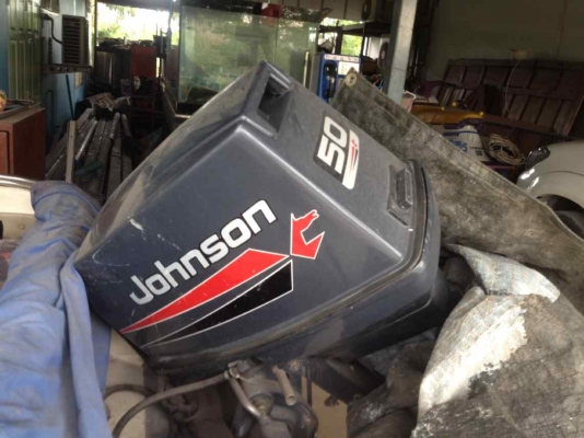 ขายเรือ14ฟุต เครื่องJohnson 55แรง