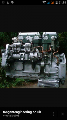 ขายเครื่องยนต์ 5 สูบการ์ดเนอร์