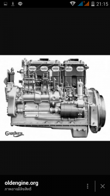 ขายเครื่องยนต์ 5 สูบการ์ดเนอร์
