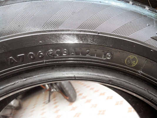 ขายยาง ขอบ 14