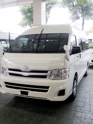 โปรโมชั่น