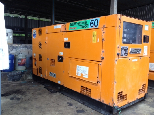 ขายด่วน เครื่่องปั่นไฟสภาพดี มือสองจากญี่ปุ่น