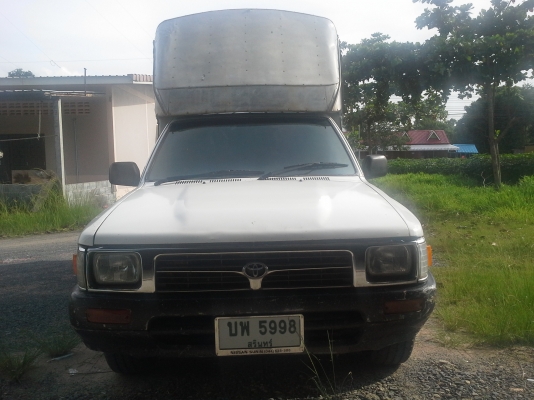 ขายไมตี้x หัวเดียว ขายไมตี้x หัวเดียว